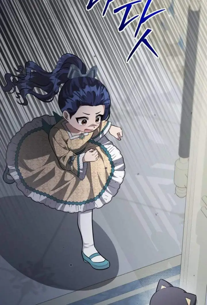 The Villain’s Daughter Plans To Run Away Chapter 64