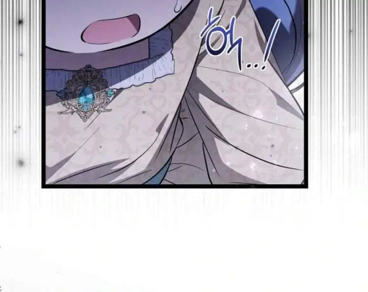 The Villain’s Daughter Plans To Run Away Chapter 64