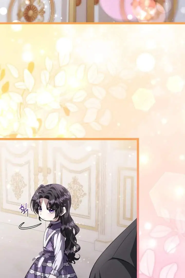 The Villain’s Daughter Plans To Run Away Chapter 66