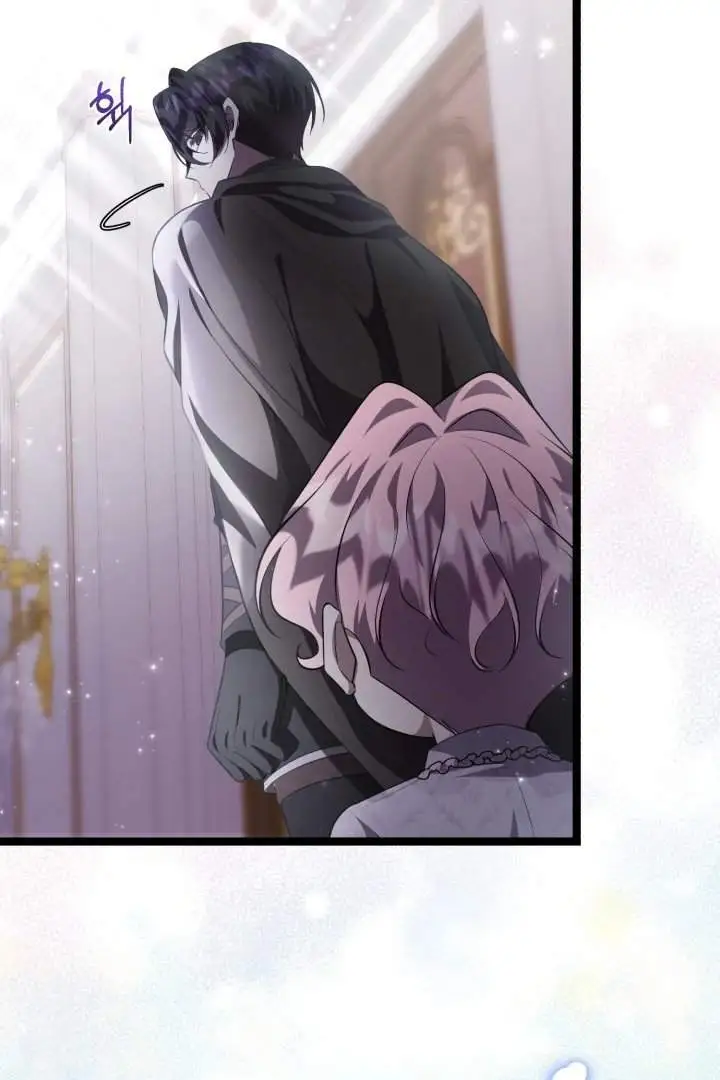 The Villain’s Daughter Plans To Run Away Chapter 66