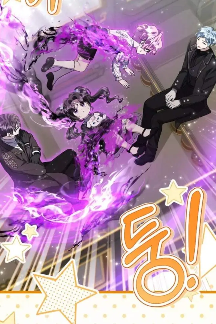 The Villain’s Daughter Plans To Run Away Chapter 68