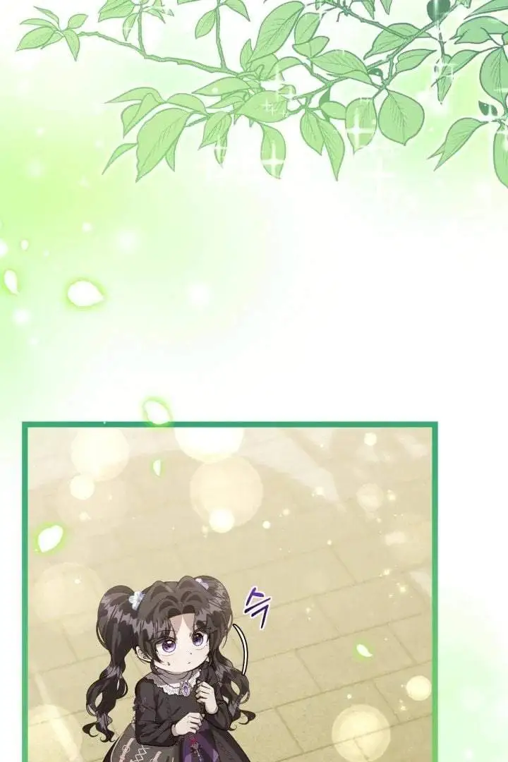 The Villain’s Daughter Plans To Run Away Chapter 69