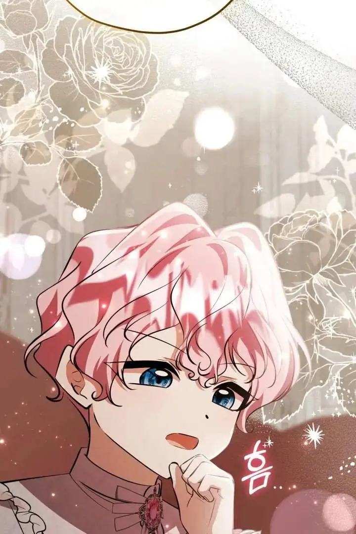 The Villain’s Daughter Plans To Run Away Chapter 69