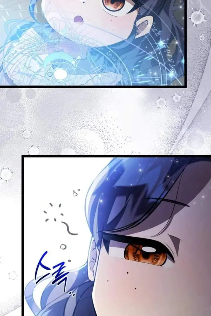 The Villain’s Daughter Plans To Run Away Chapter 70