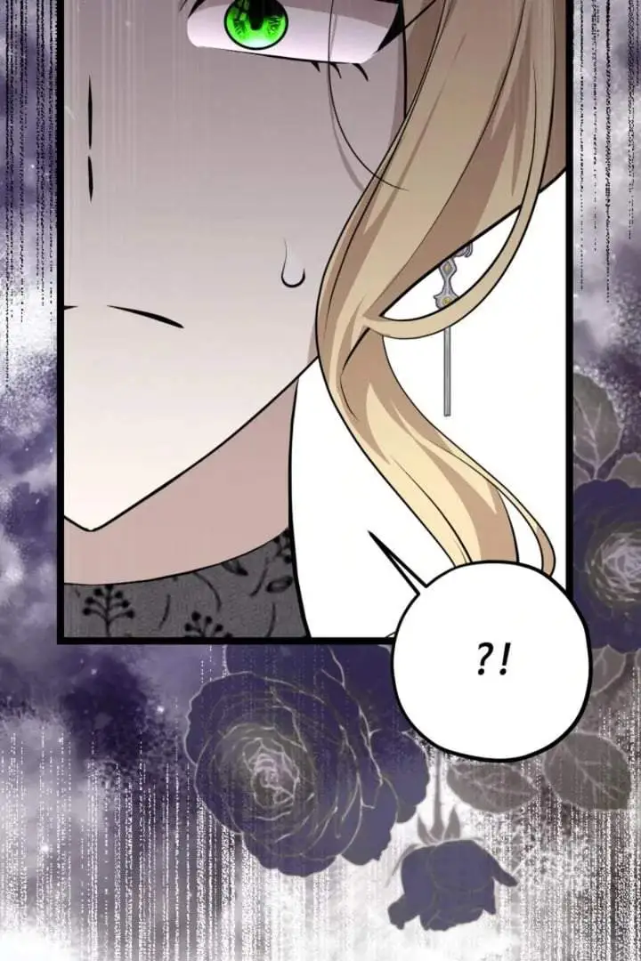 The Villain’s Daughter Plans To Run Away Chapter 70