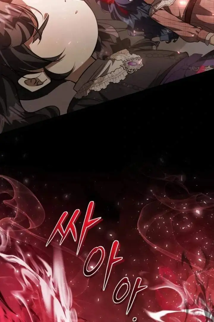 The Villain’s Daughter Plans To Run Away Chapter 70