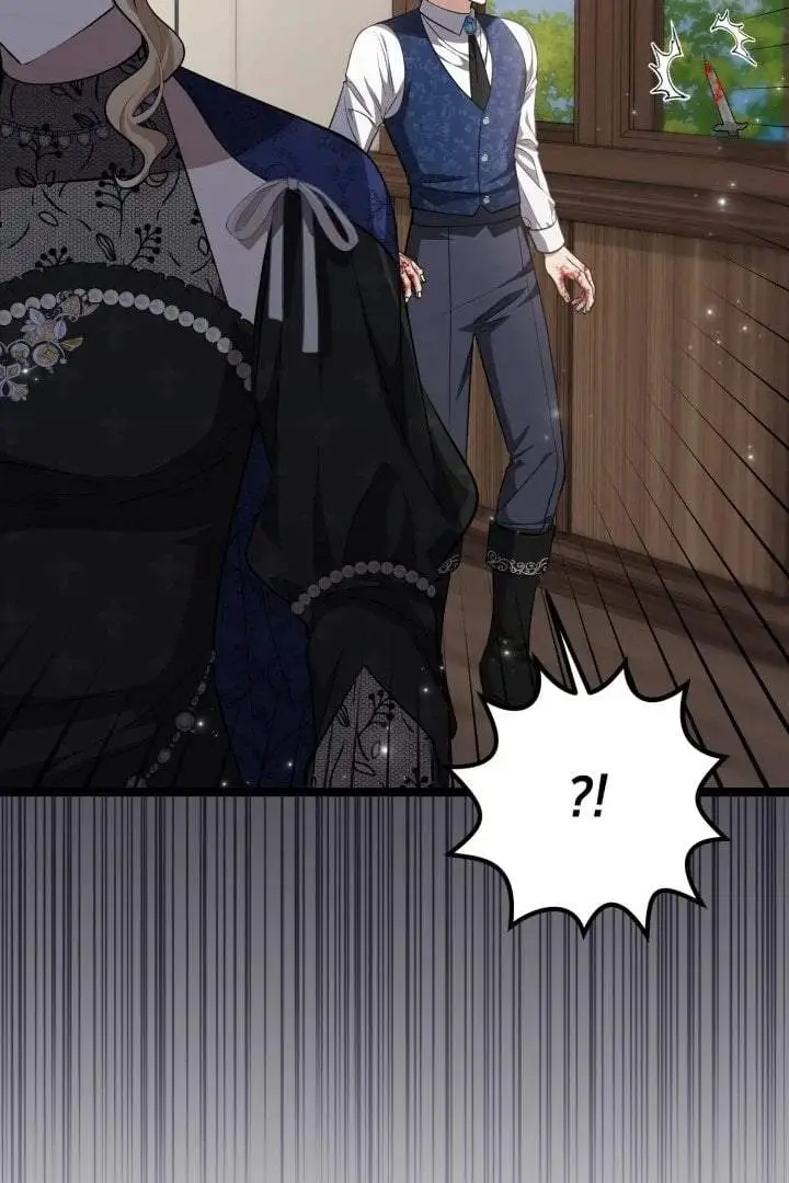 The Villain’s Daughter Plans To Run Away Chapter 71