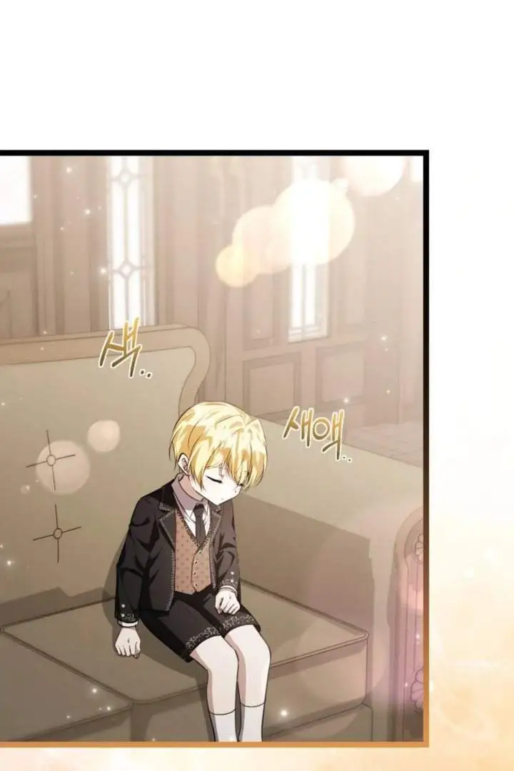 The Villain’s Daughter Plans To Run Away Chapter 72