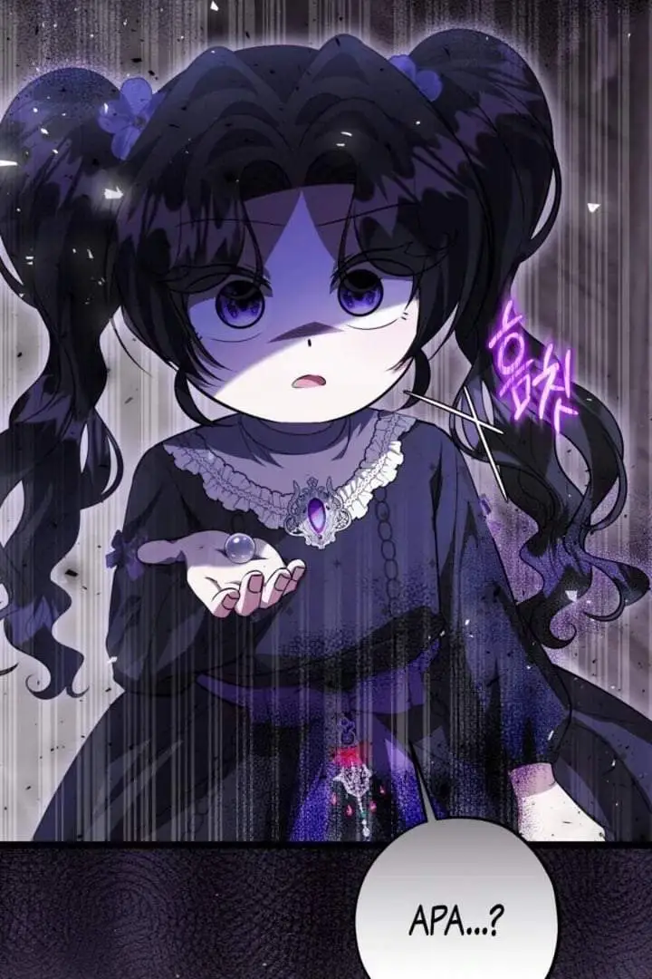 The Villain’s Daughter Plans To Run Away Chapter 72