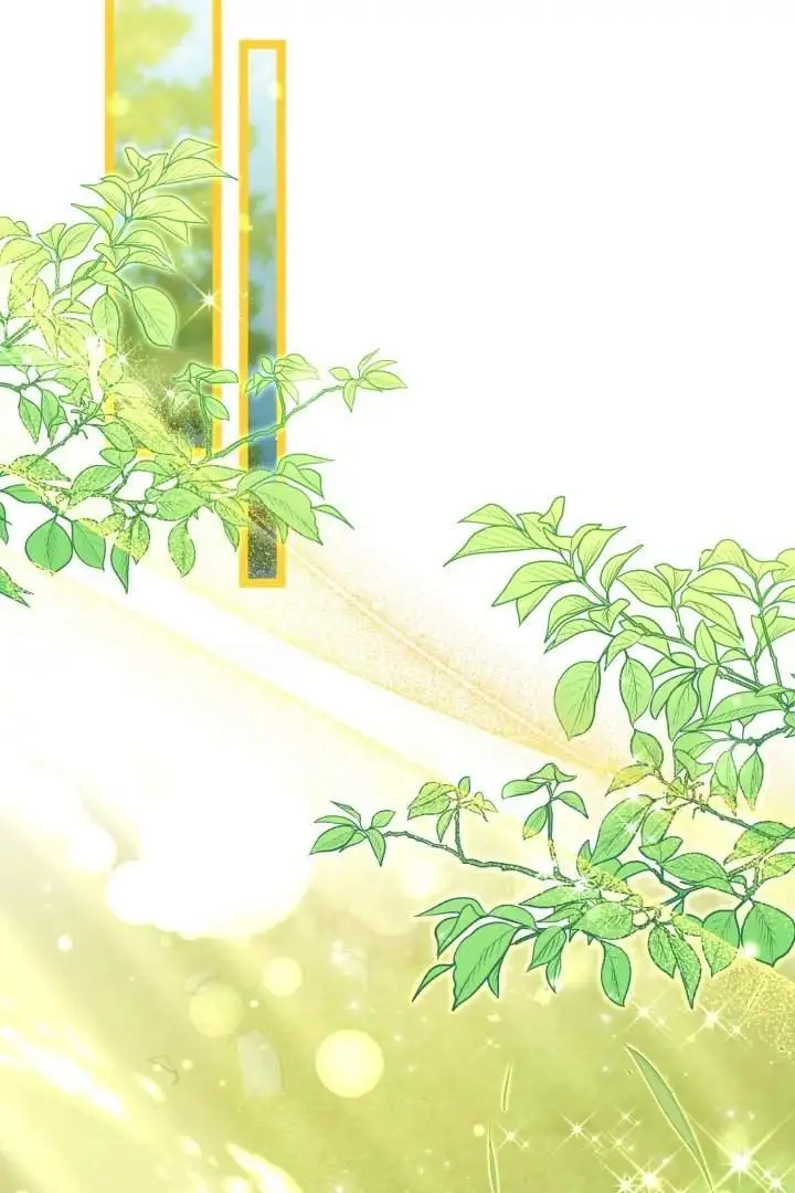 The Villain’s Daughter Plans To Run Away Chapter 73