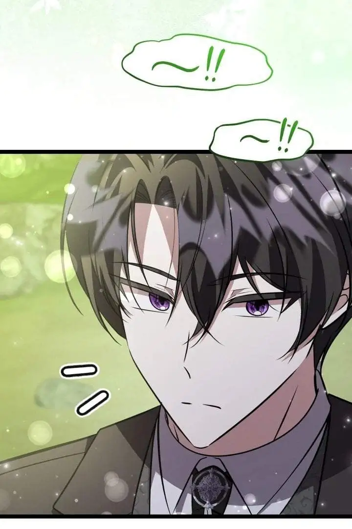 The Villain’s Daughter Plans To Run Away Chapter 73