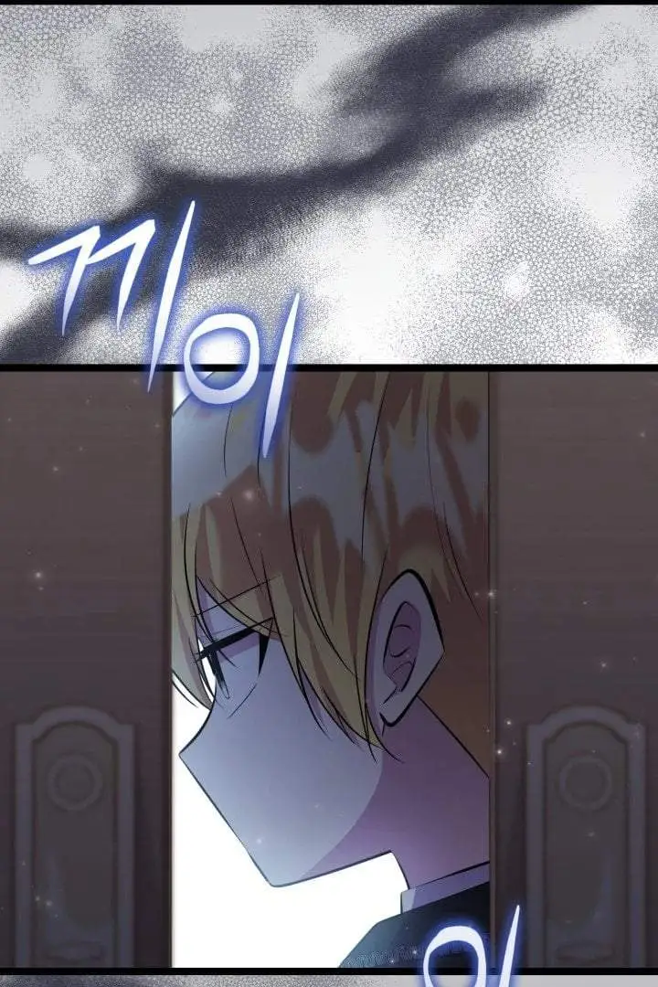 The Villain’s Daughter Plans To Run Away Chapter 73