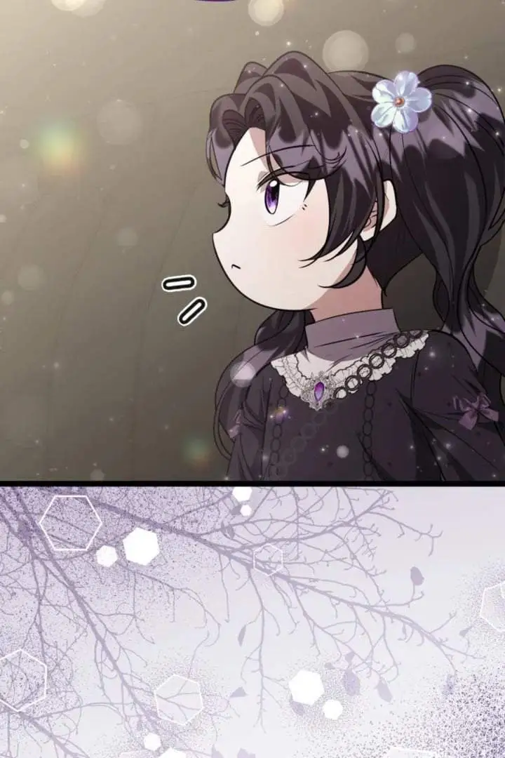 The Villain’s Daughter Plans To Run Away Chapter 74