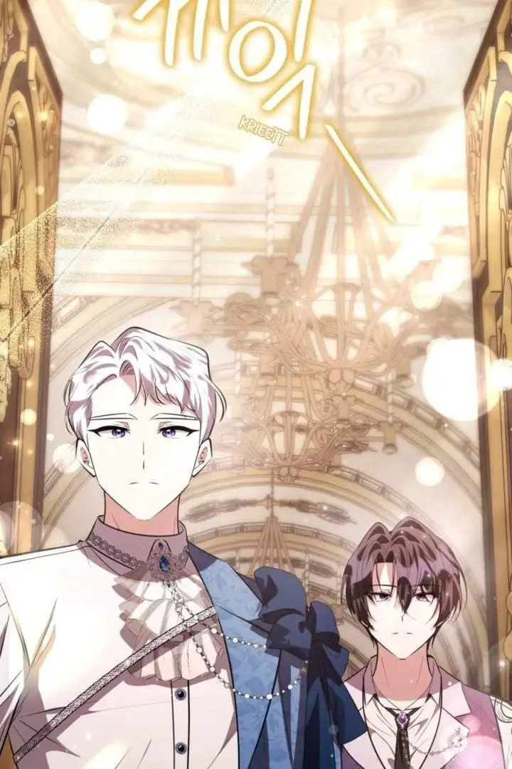 The Villain’s Daughter Plans To Run Away Chapter 75