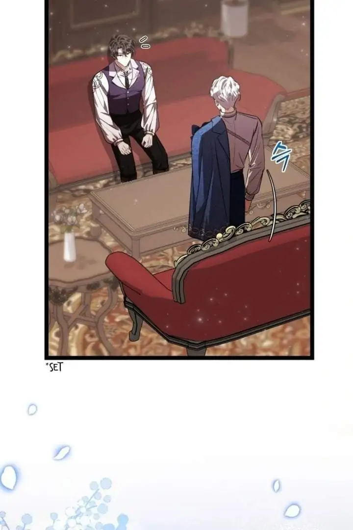 The Villain’s Daughter Plans To Run Away Chapter 75