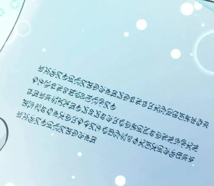 The Villain’s Daughter Plans To Run Away Chapter 76