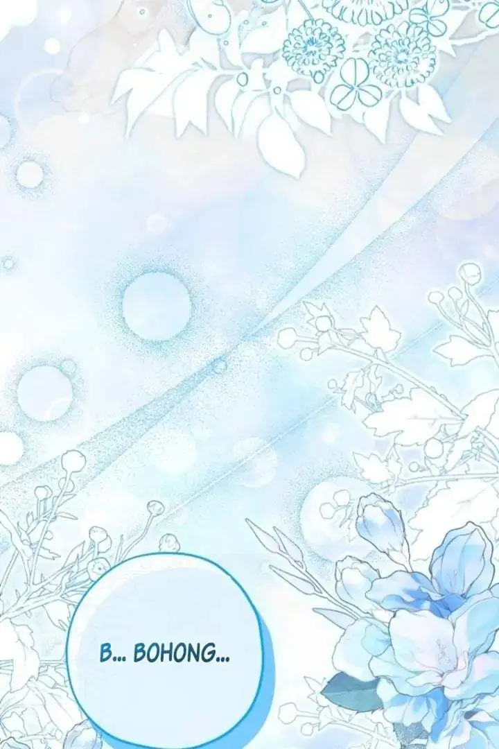 The Villain’s Daughter Plans To Run Away Chapter 76