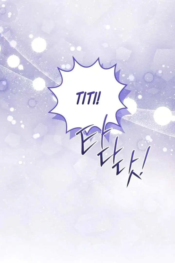 The Villain’s Daughter Plans To Run Away Chapter 76