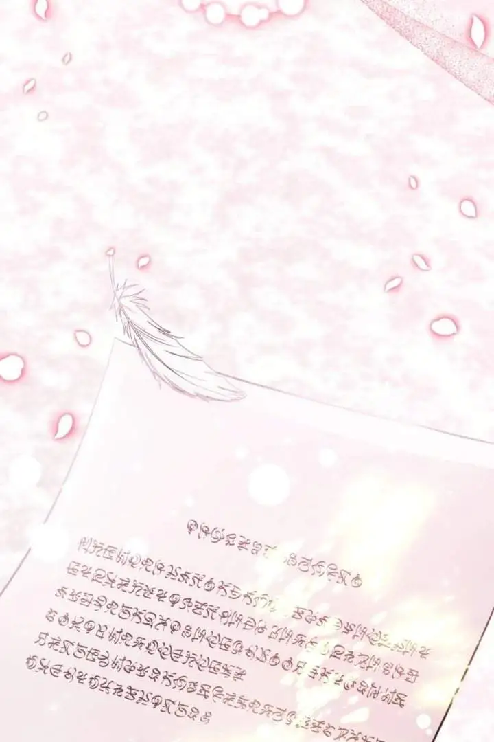 The Villain’s Daughter Plans To Run Away Chapter 77