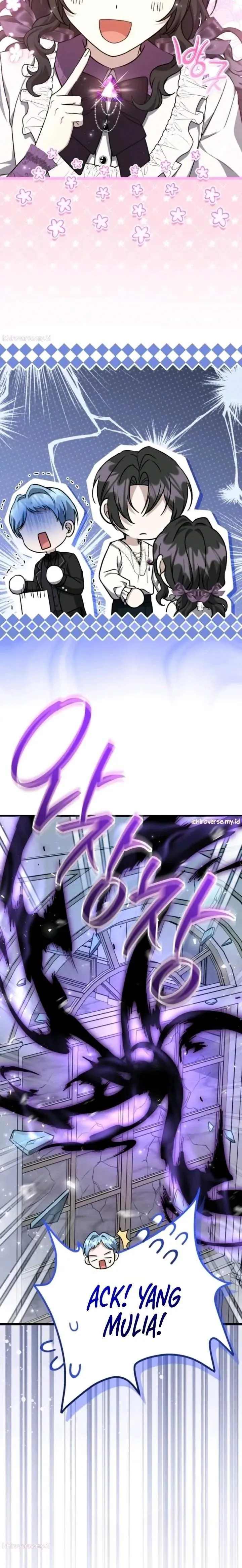 The Villain’s Daughter Plans To Run Away Chapter 79