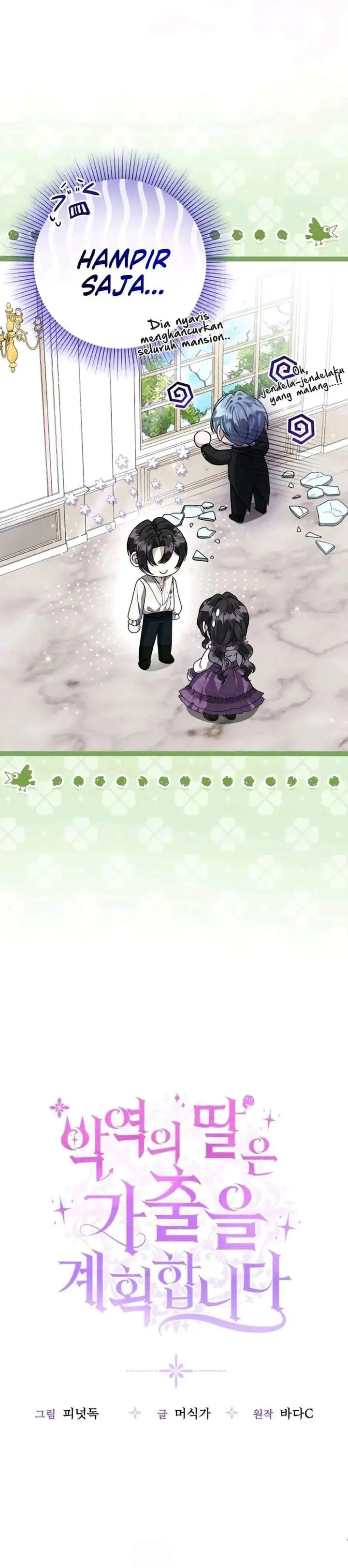 The Villain’s Daughter Plans To Run Away Chapter 80