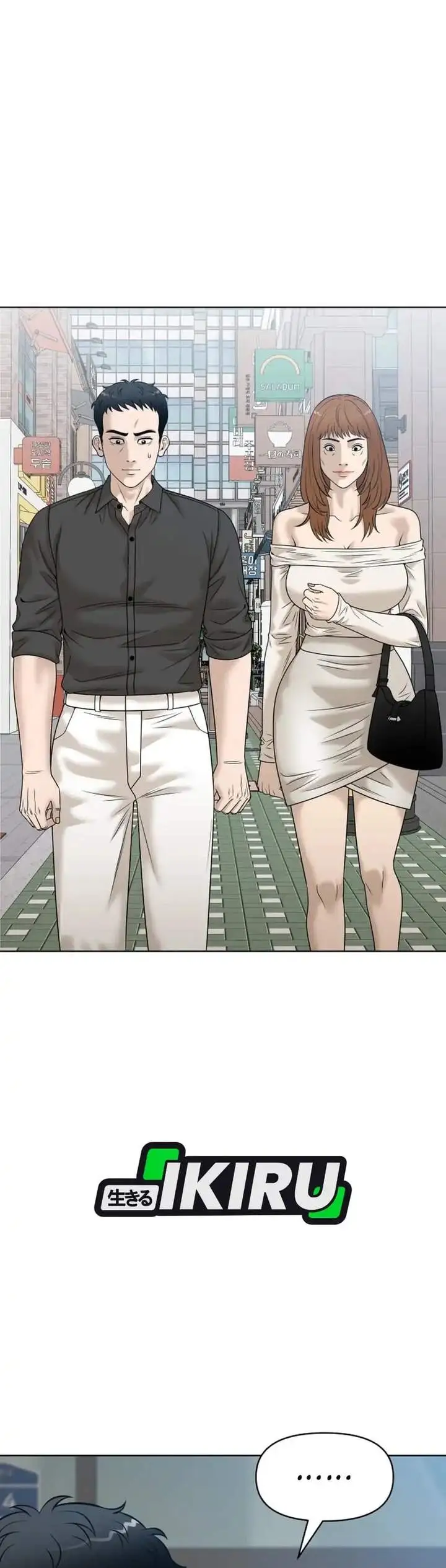 Around Forty Chapter 69