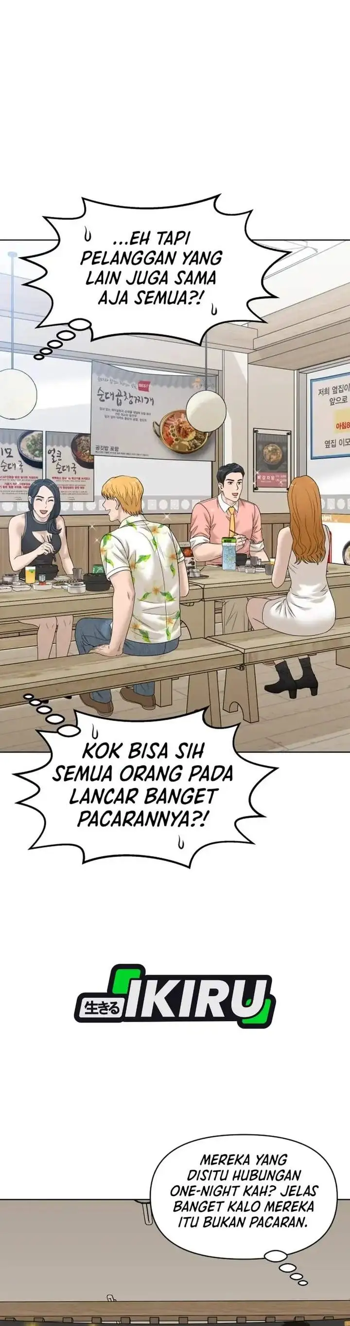 Around Forty Chapter 69