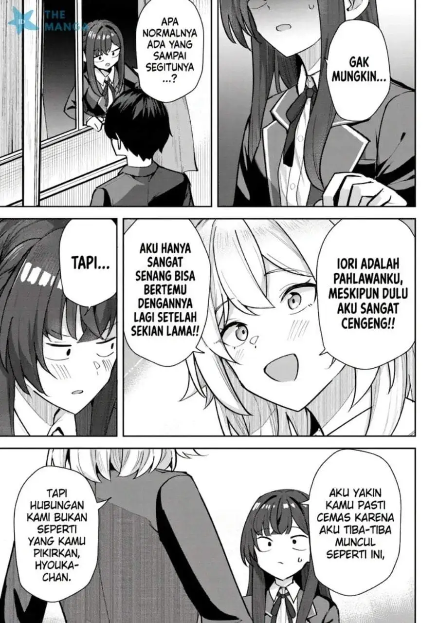 Deretai Kanojo no Uraomote Chapter 6