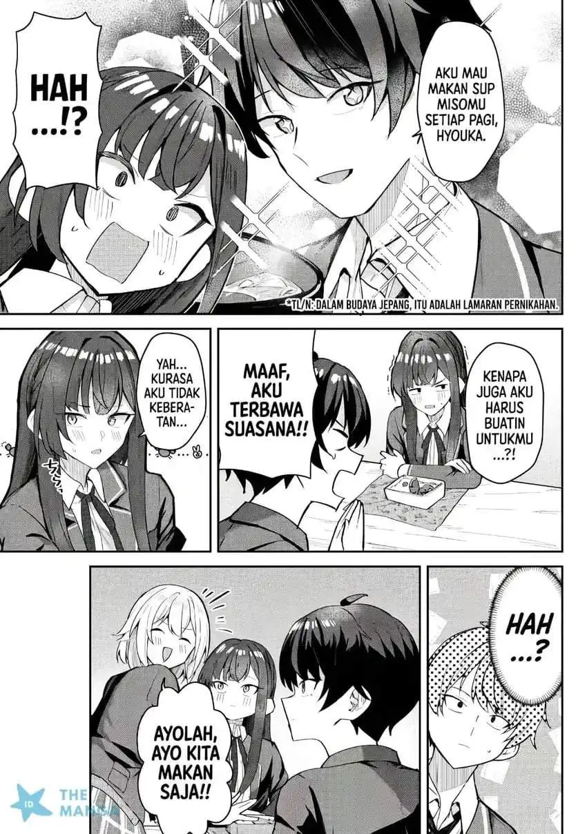 Deretai Kanojo no Uraomote Chapter 7