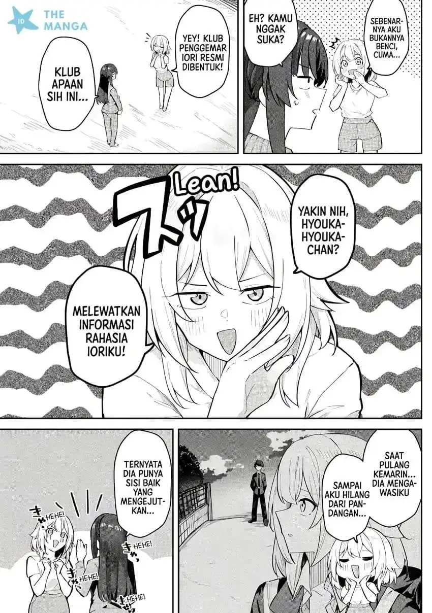 Deretai Kanojo no Uraomote Chapter 7