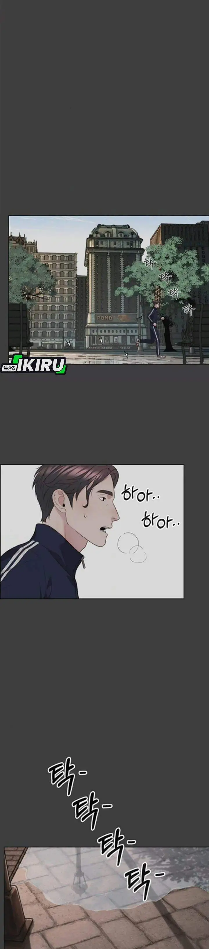 The Man Chapter 258