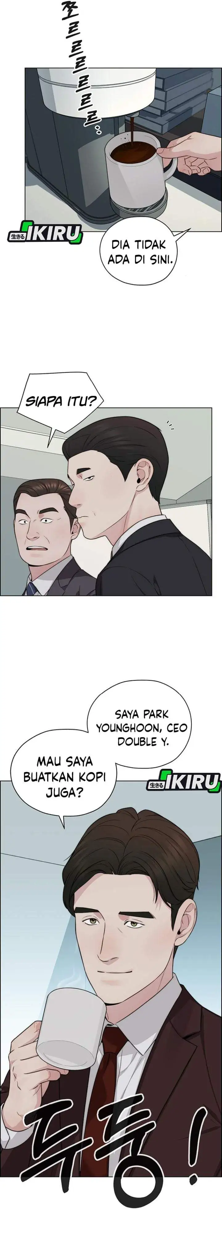 The Man Chapter 260