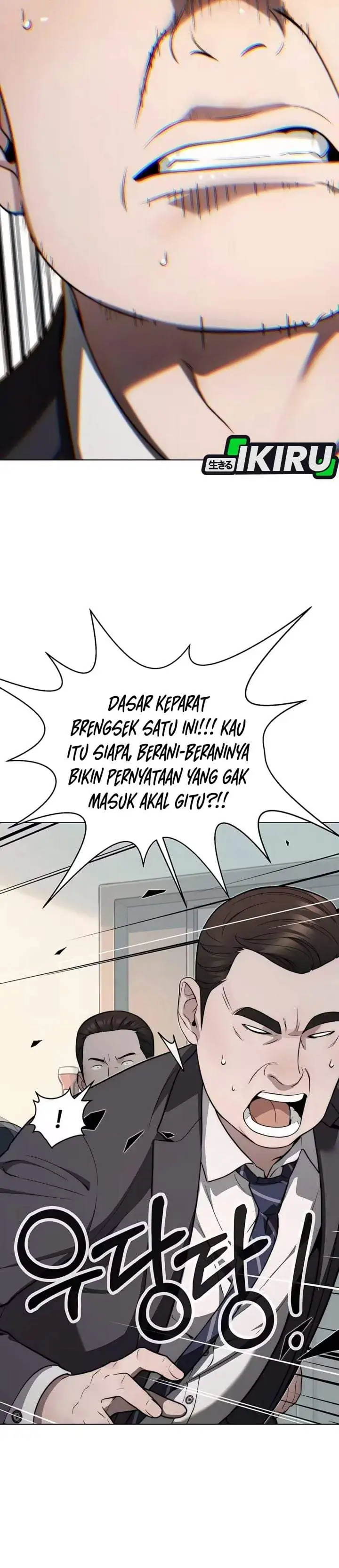The Man Chapter 261