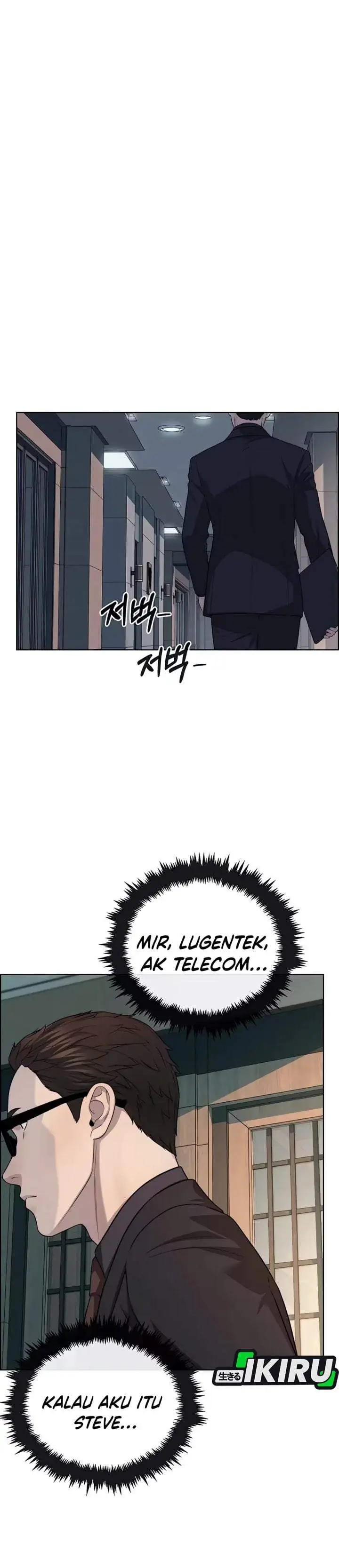 The Man Chapter 262