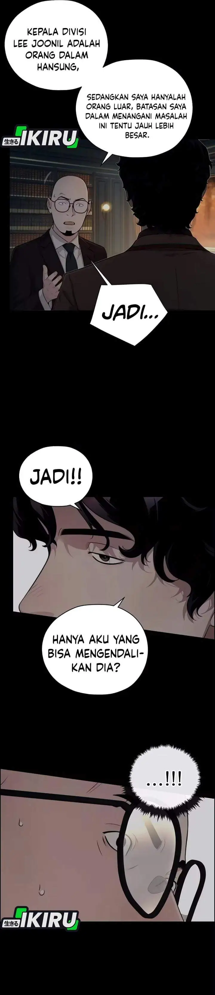 The Man Chapter 262