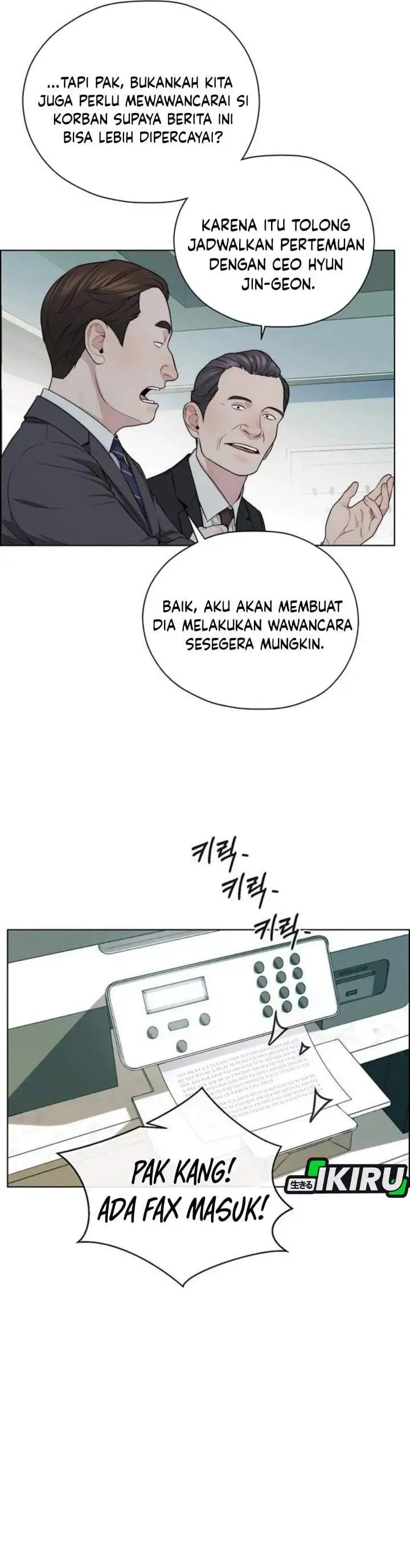 The Man Chapter 264