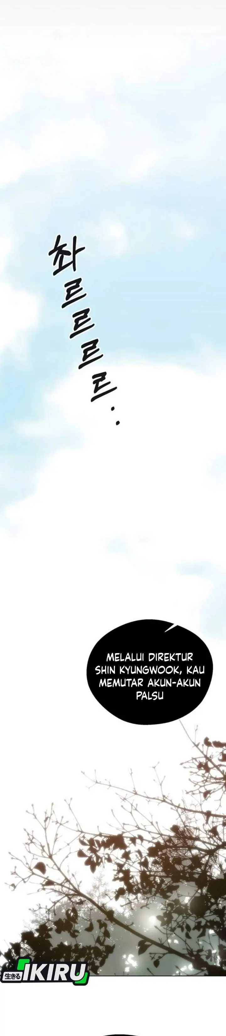 The Man Chapter 264