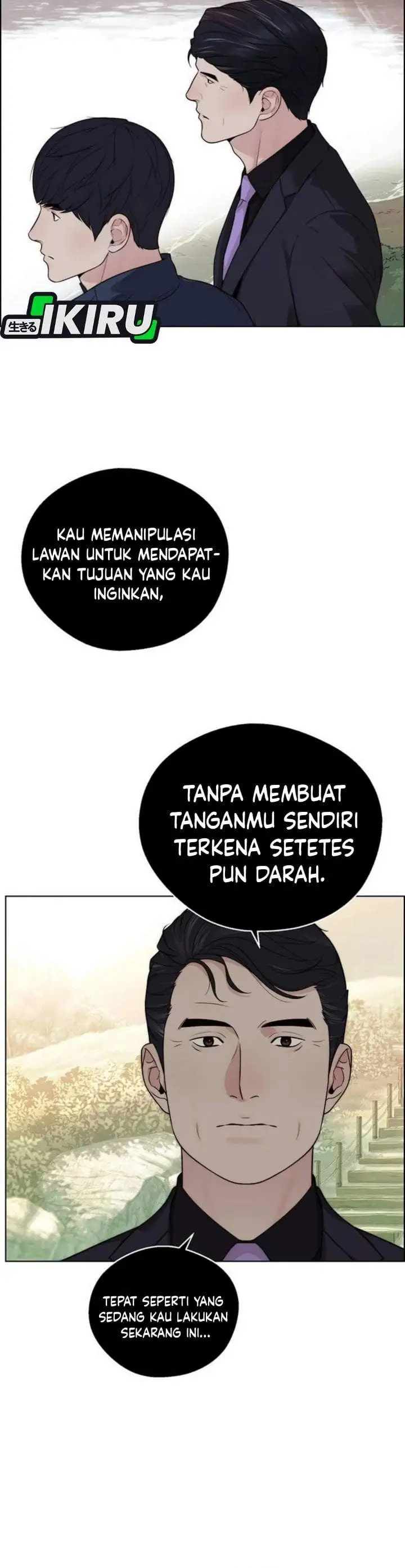 The Man Chapter 264