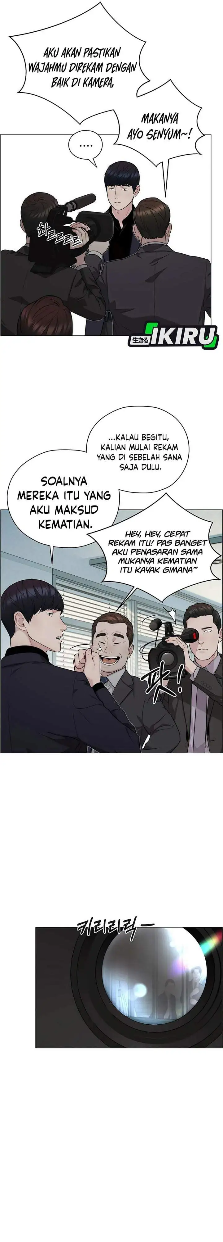 The Man Chapter 265