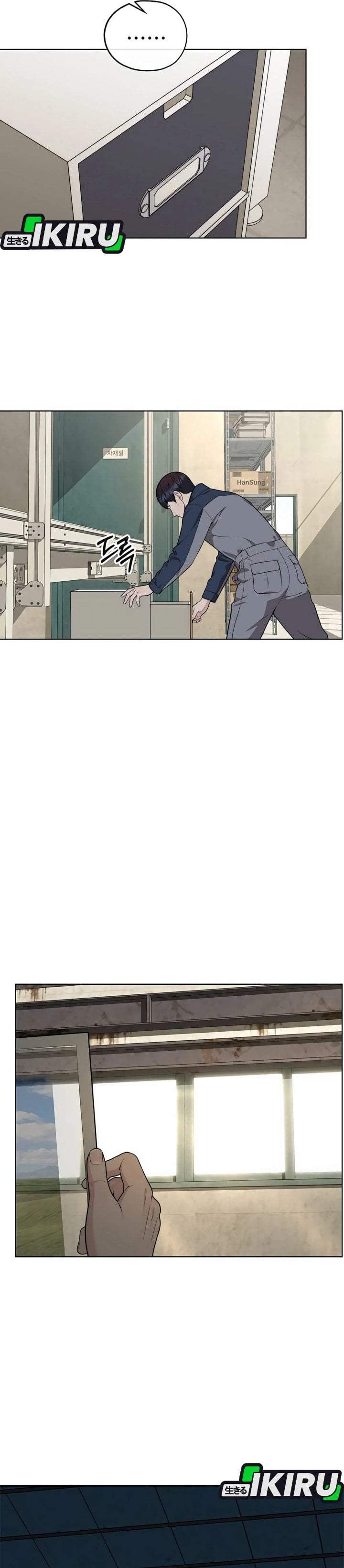 The Man Chapter 266