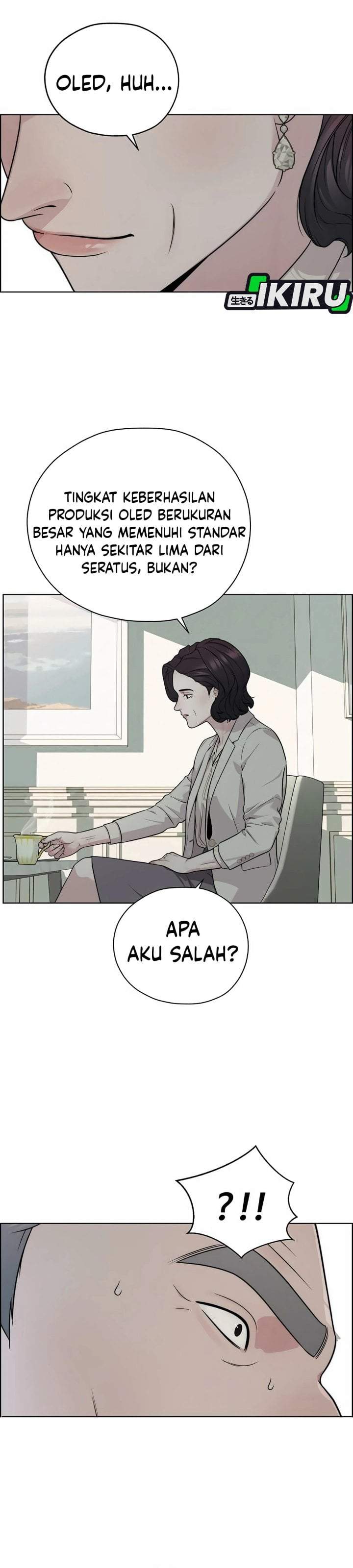 The Man Chapter 266