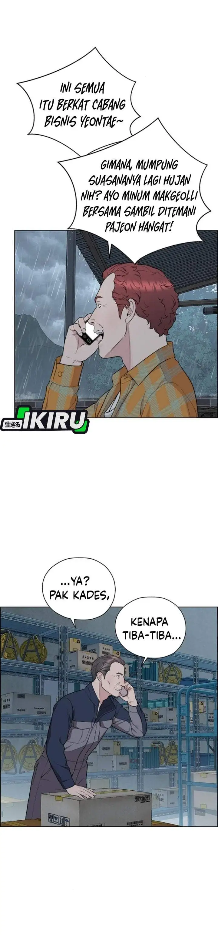 The Man Chapter 267