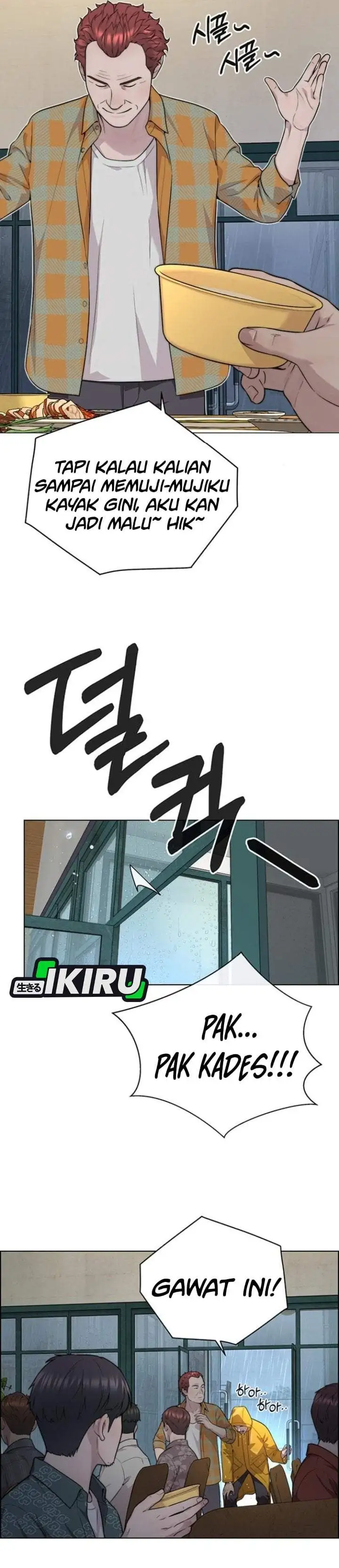The Man Chapter 267