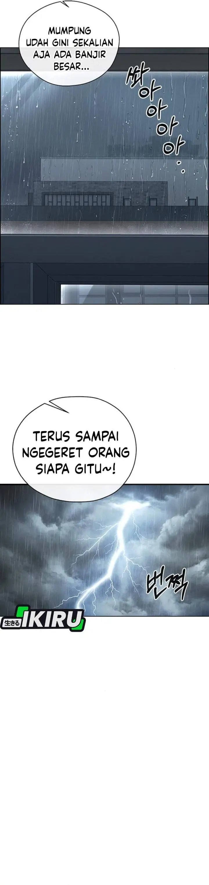 The Man Chapter 267