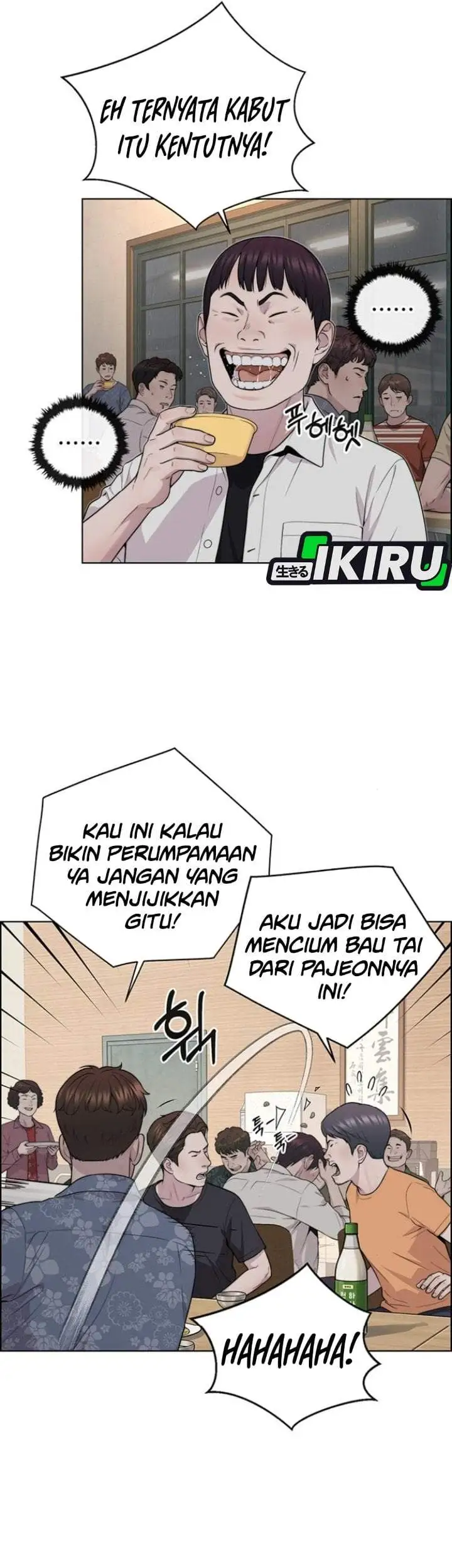 The Man Chapter 267