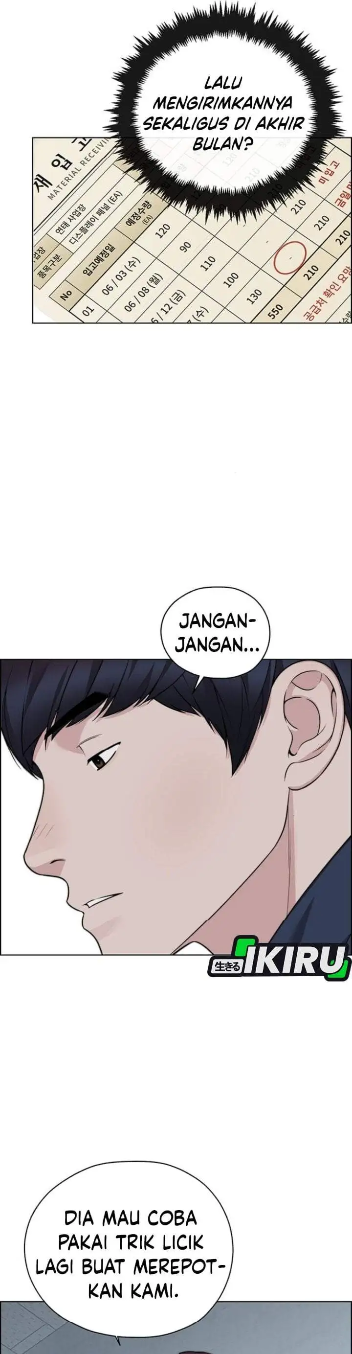 The Man Chapter 267