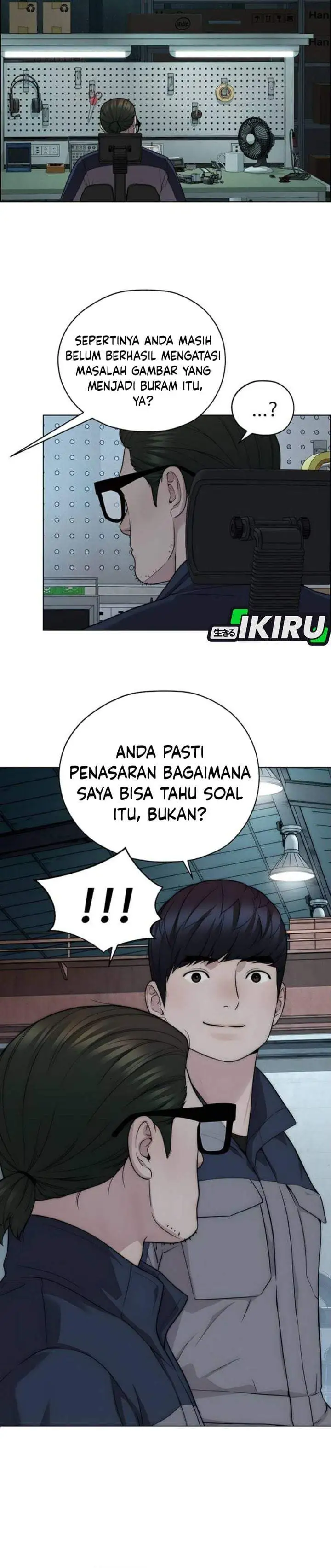 The Man Chapter 268
