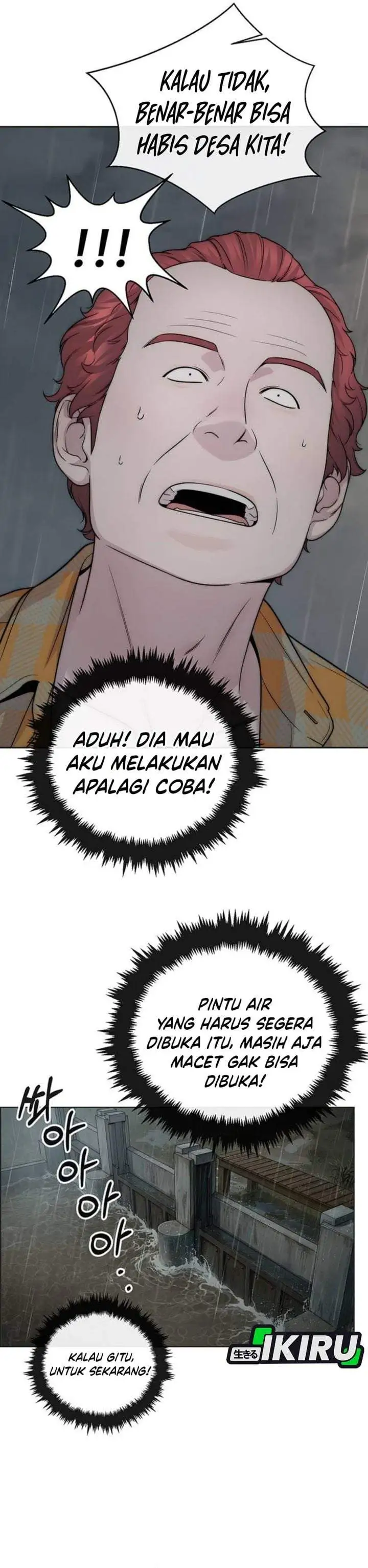 The Man Chapter 268