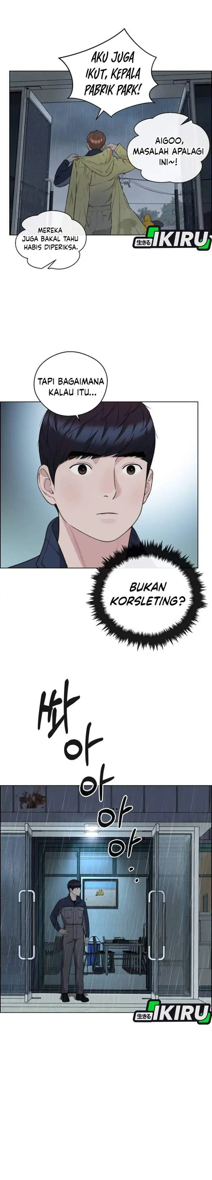 The Man Chapter 268
