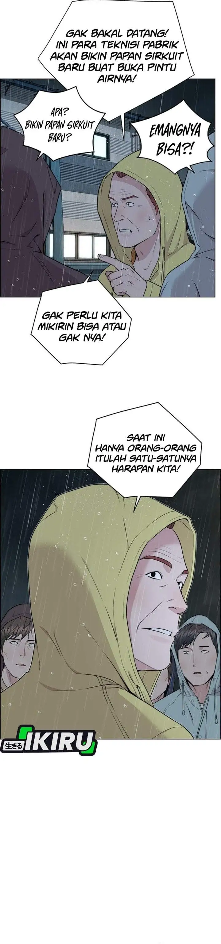 The Man Chapter 269